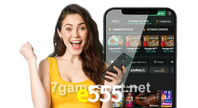e555
