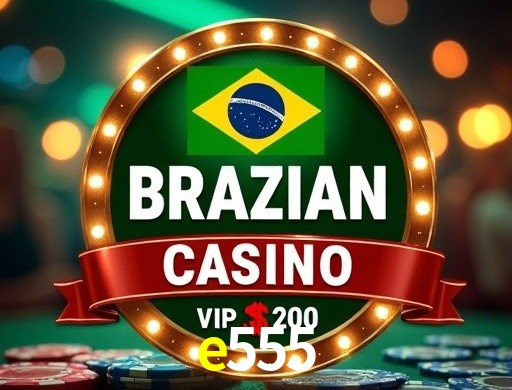 Exclusive Offers e555