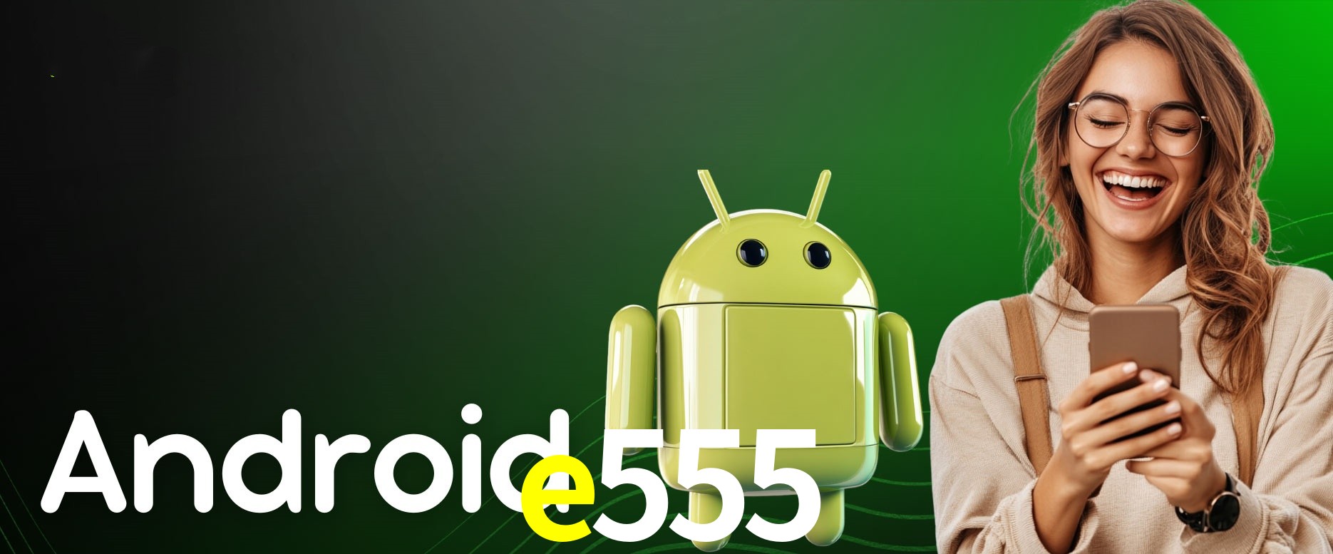 Exclusive Offers e555